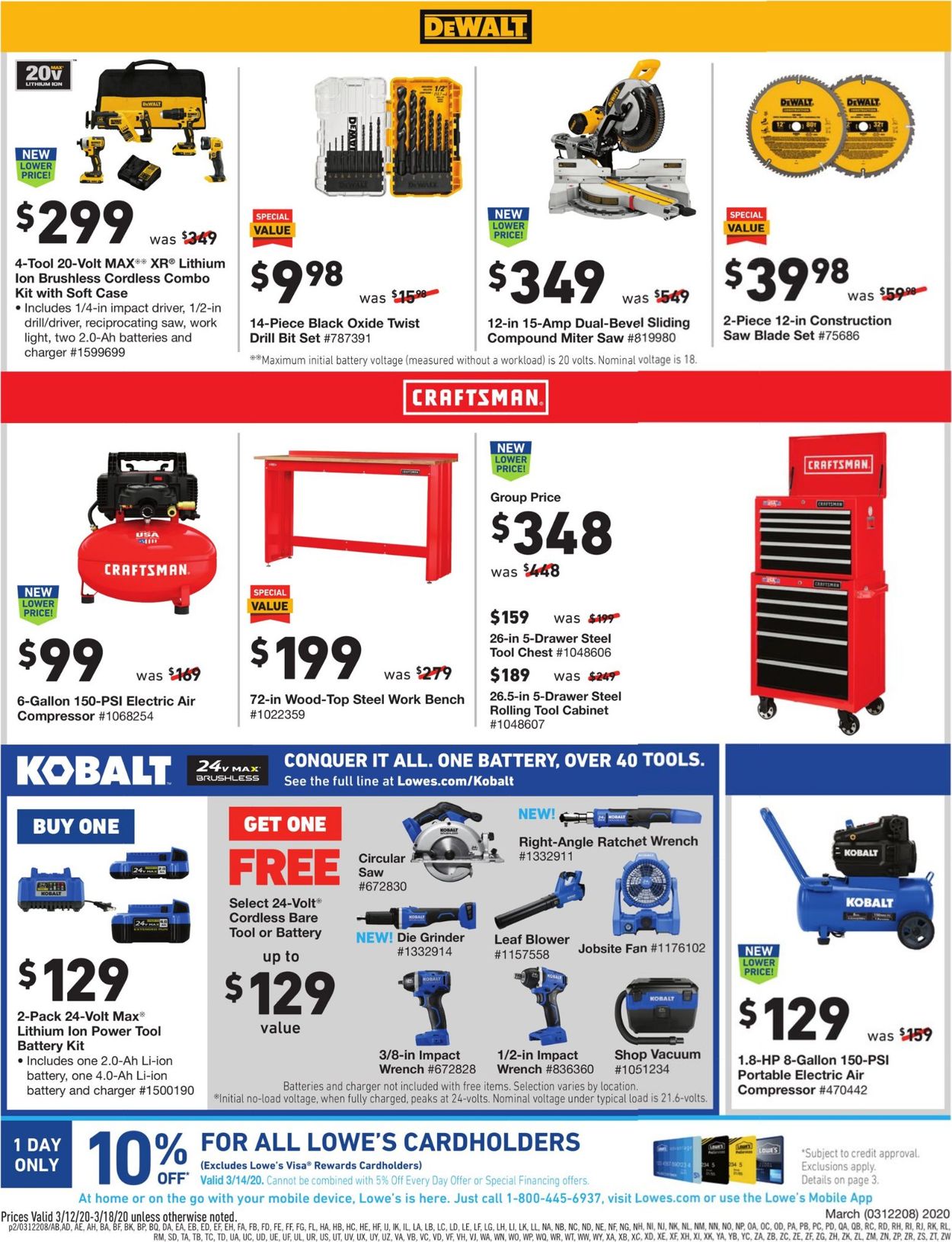 Catalogue Lowe's from 03/12/2020