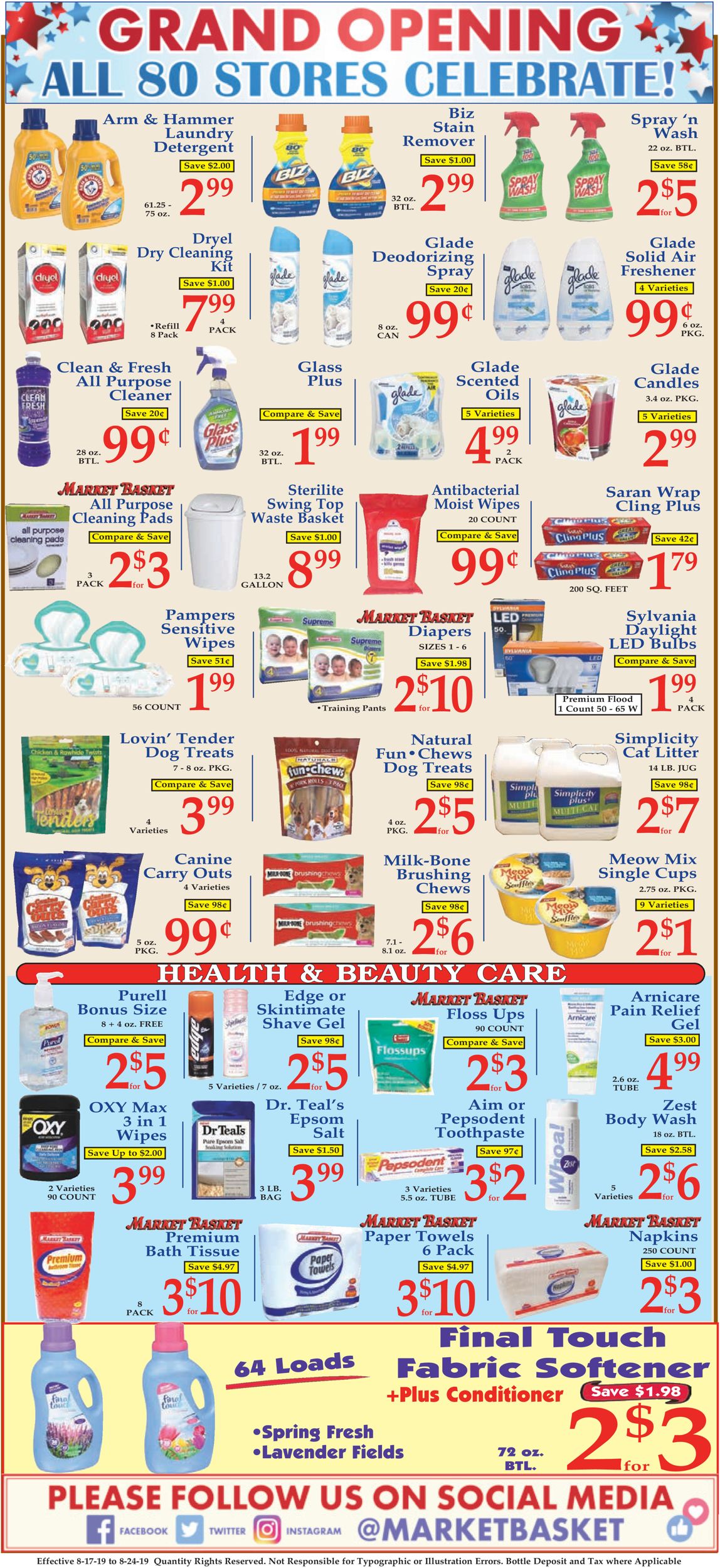Catalogue Market Basket from 08/17/2019