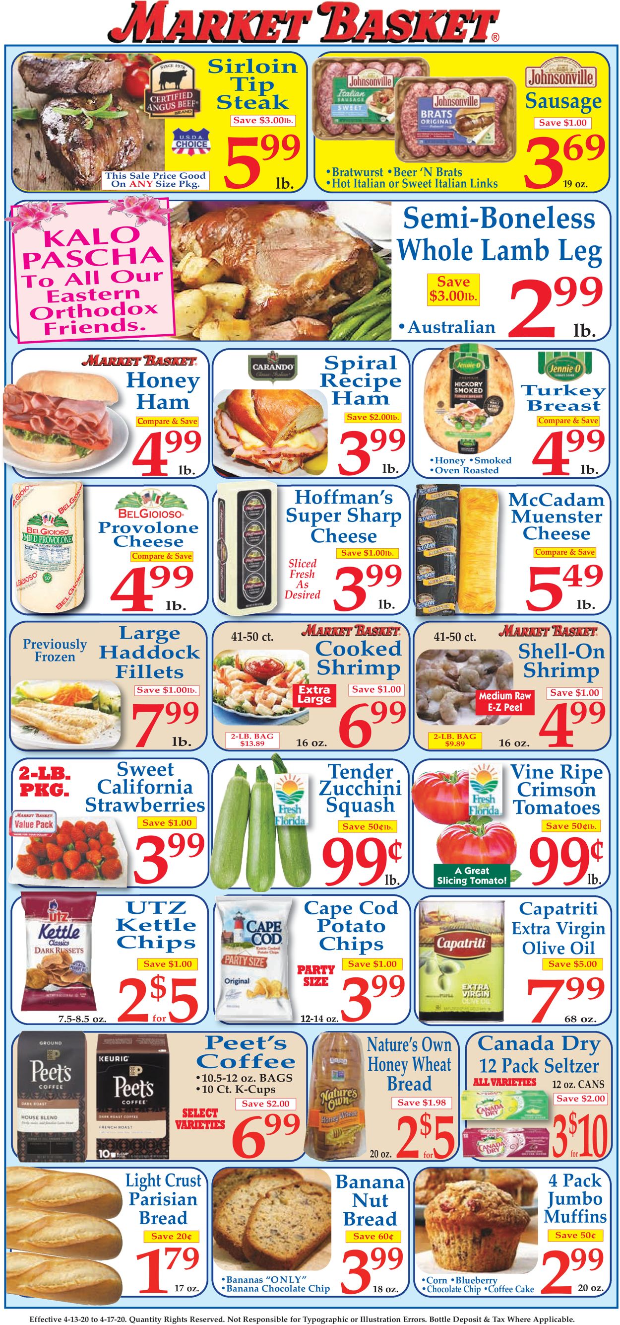 Catalogue Market Basket from 04/13/2020