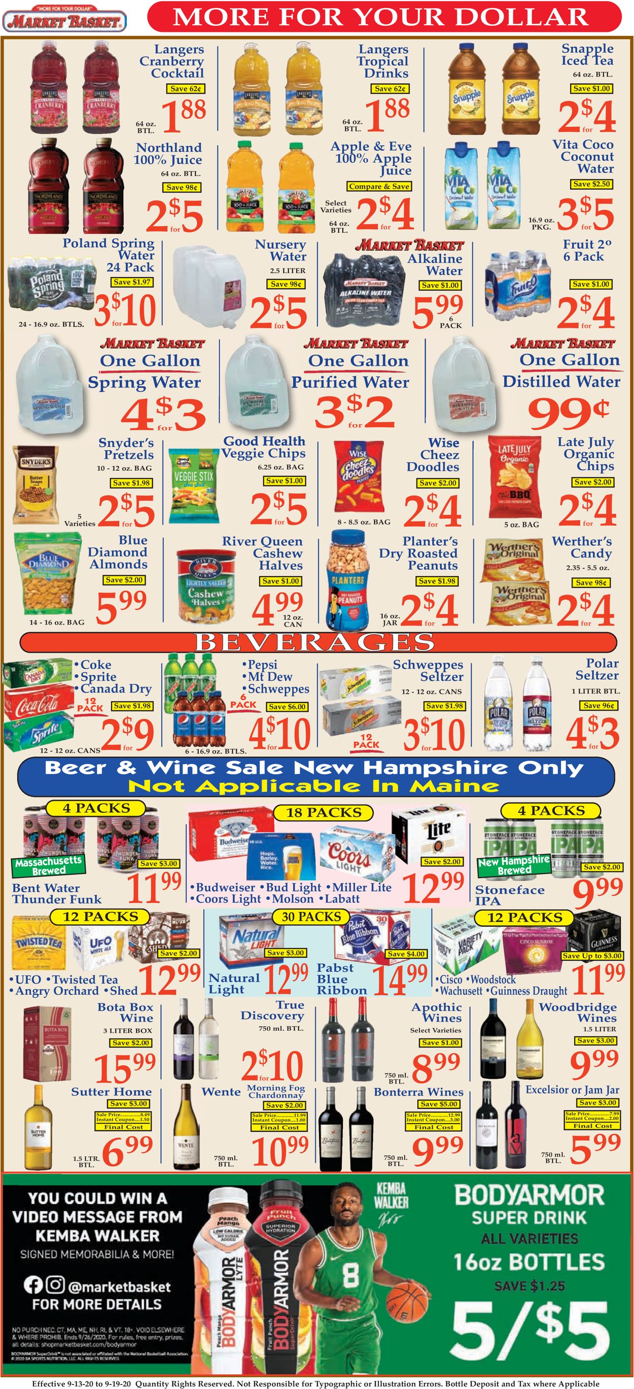 Catalogue Market Basket from 09/13/2020