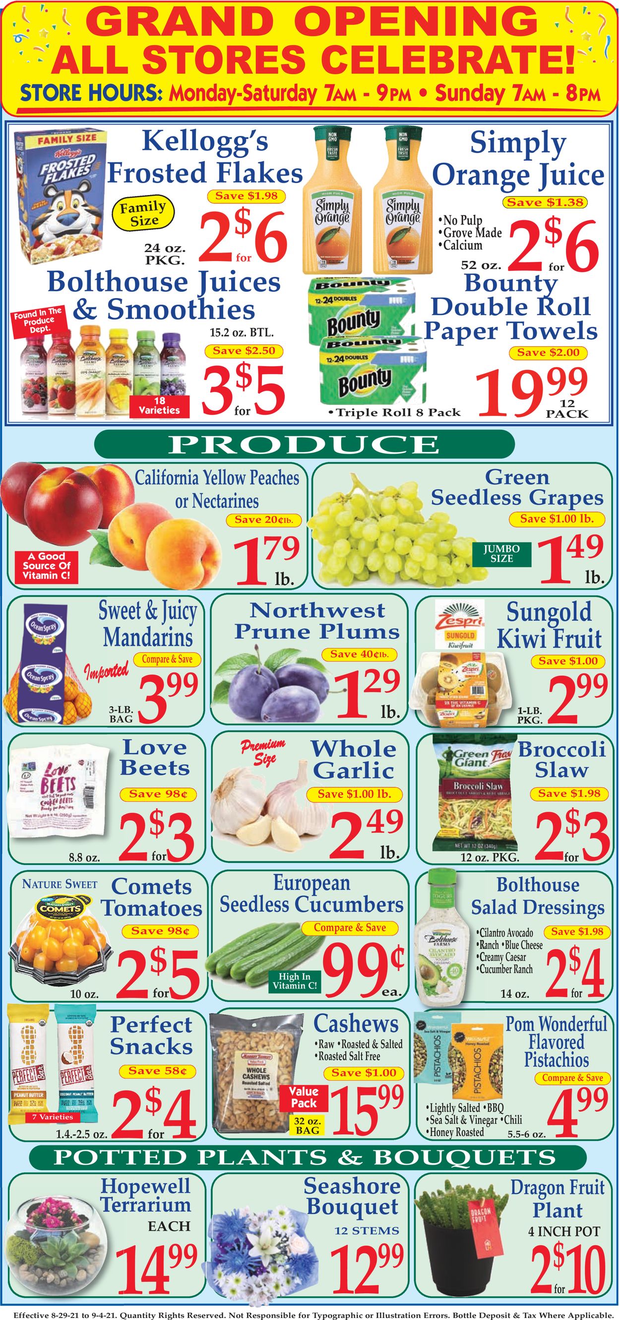Catalogue Market Basket from 08/29/2021