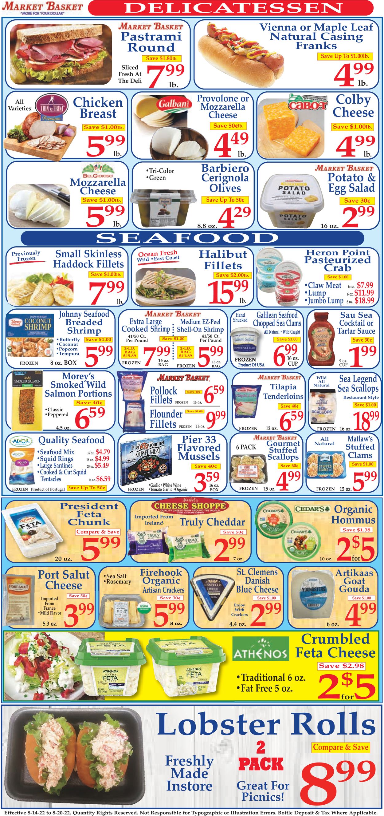 Catalogue Market Basket from 08/14/2022
