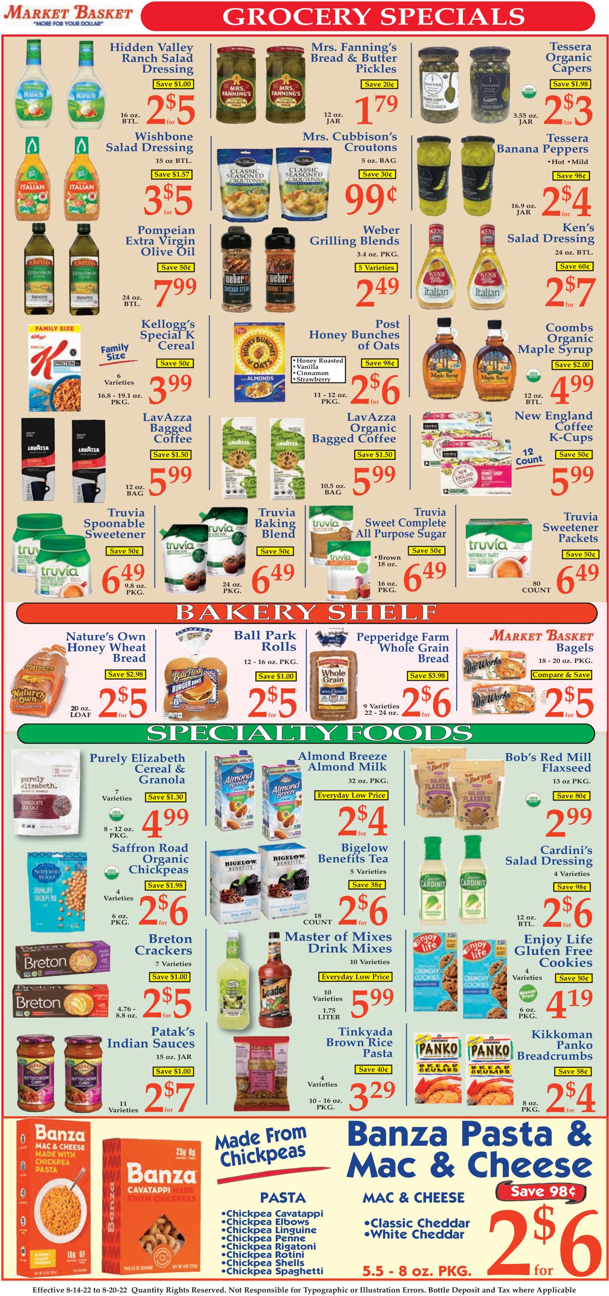 Catalogue Market Basket from 08/14/2022