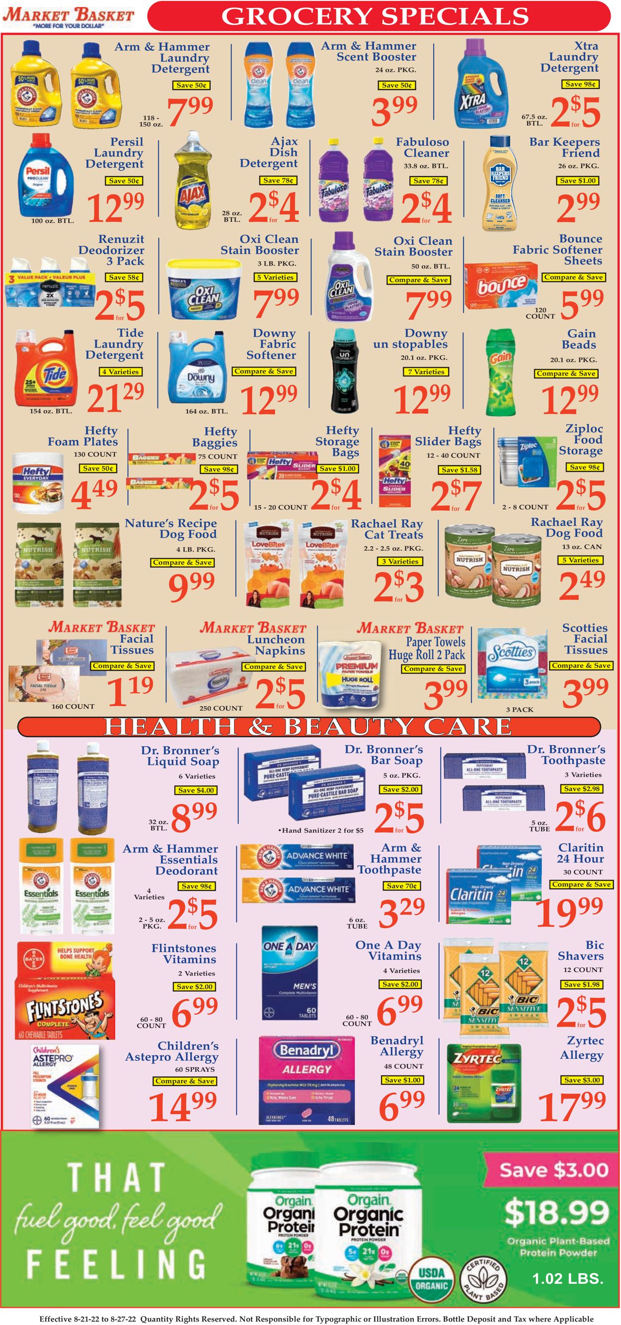Catalogue Market Basket from 08/21/2022