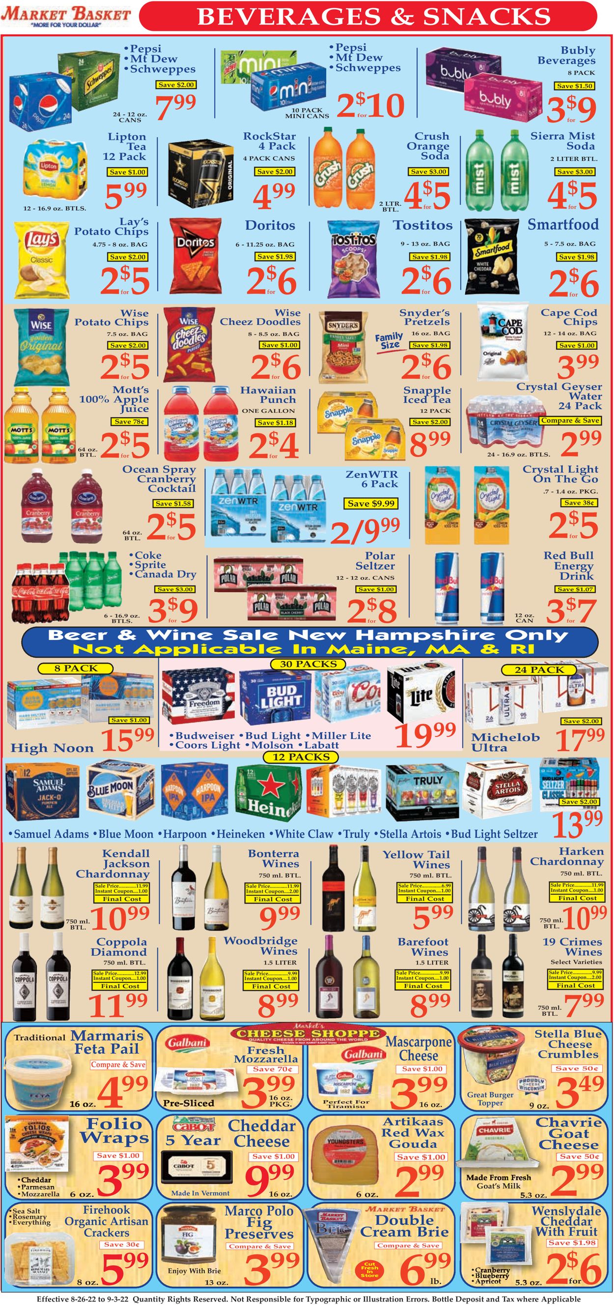 Catalogue Market Basket from 08/26/2022