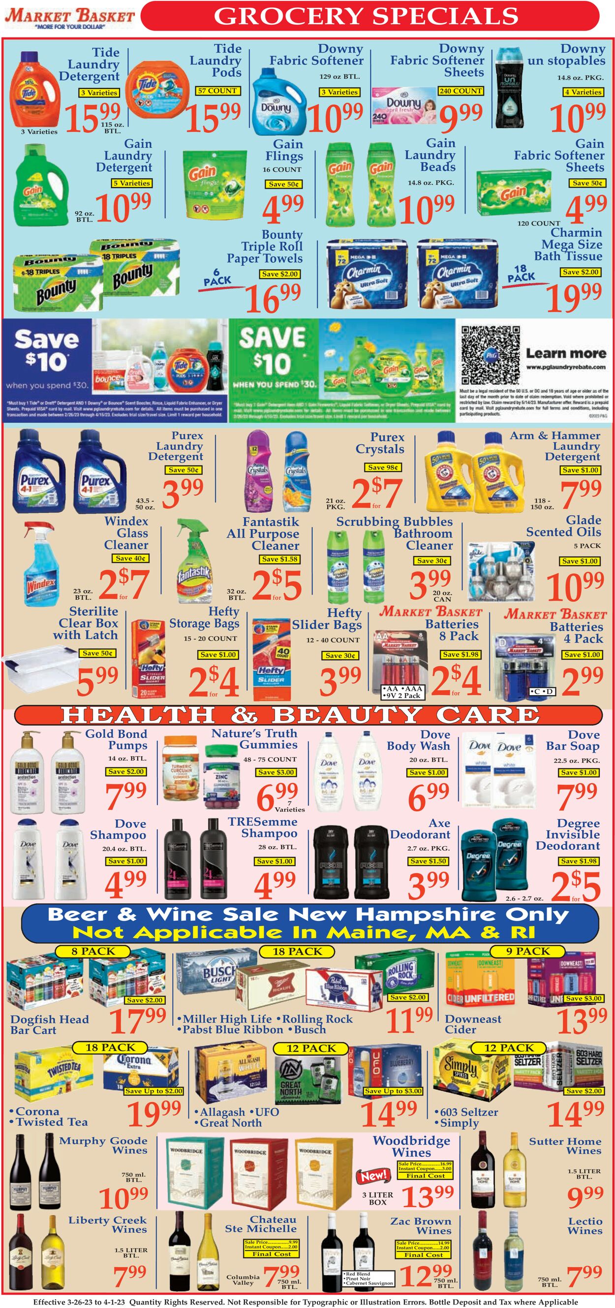 Catalogue Market Basket from 03/26/2023