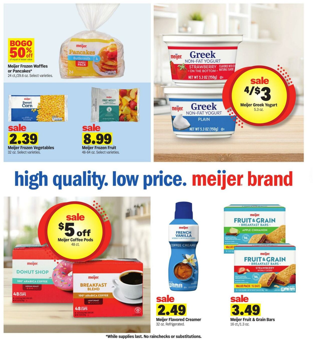 Catalogue Meijer from 07/06/2025