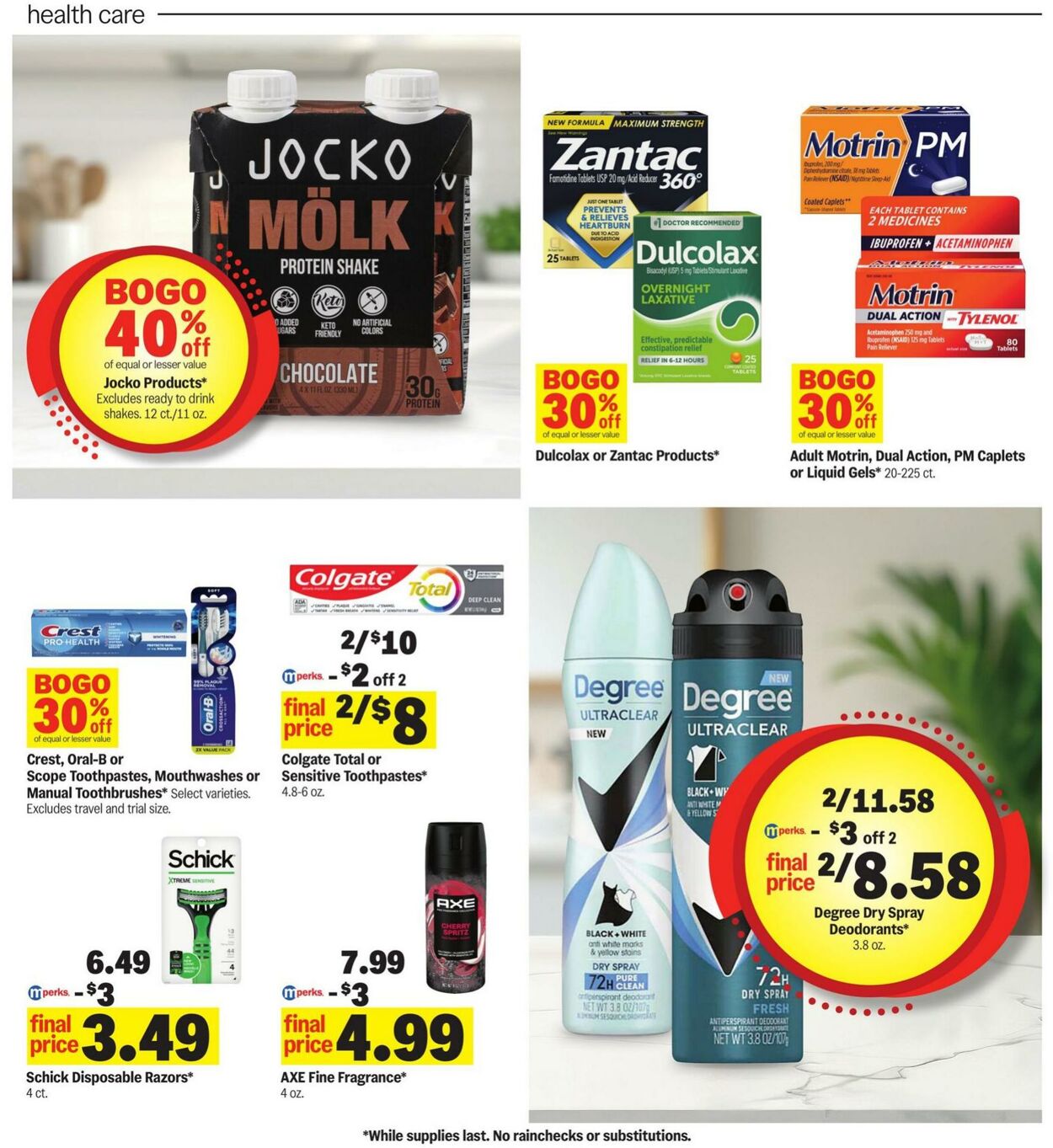 Catalogue Meijer from 07/06/2025