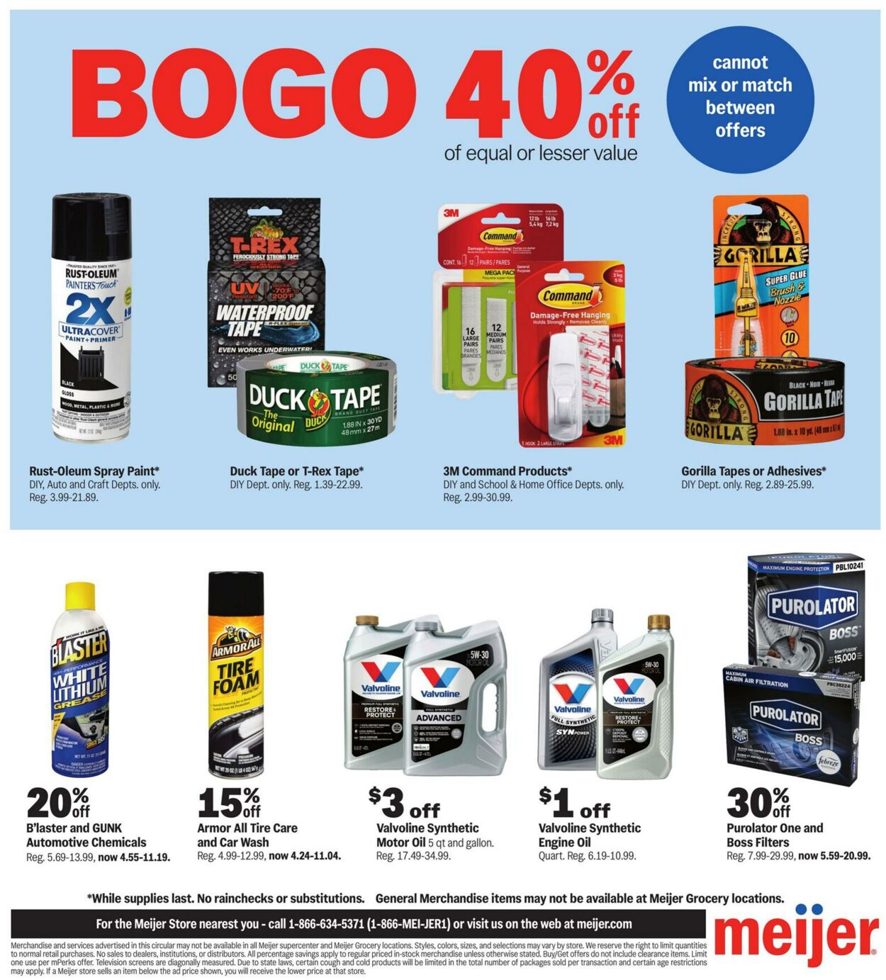 Catalogue Meijer from 07/15/2026