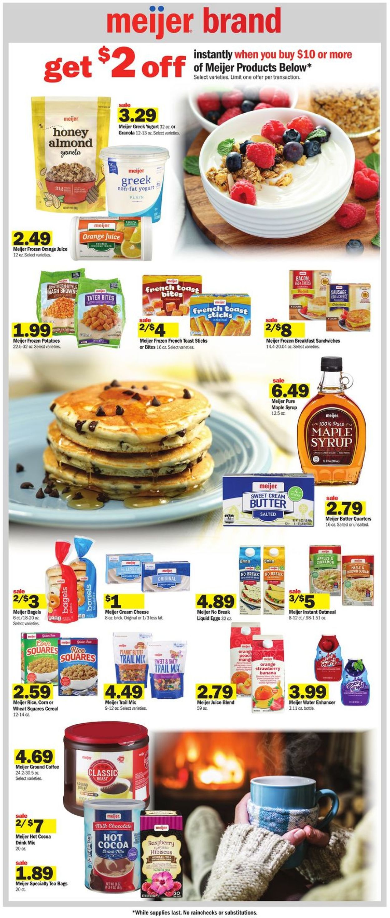 Catalogue Meijer HOLIDAY 2021 from 11/07/2021