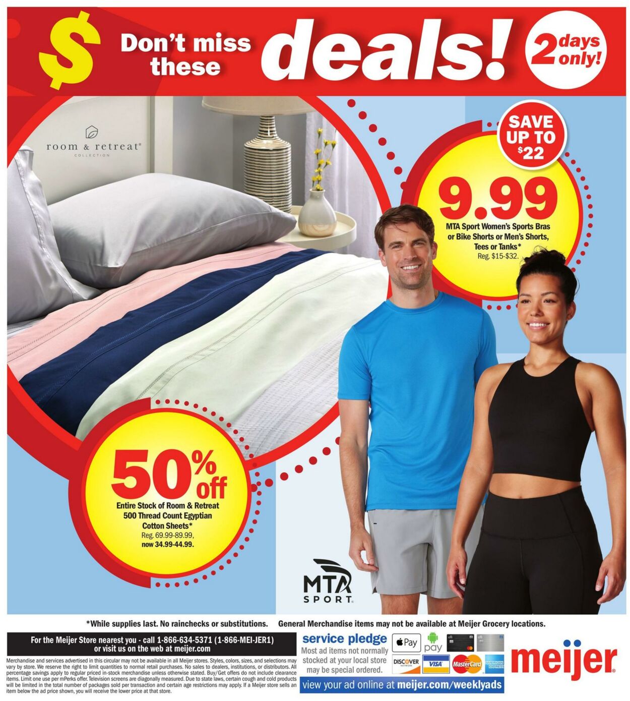 Catalogue Meijer from 07/12/2024