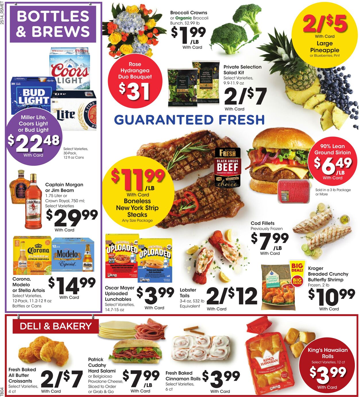 Catalogue Metro Market from 05/07/2025