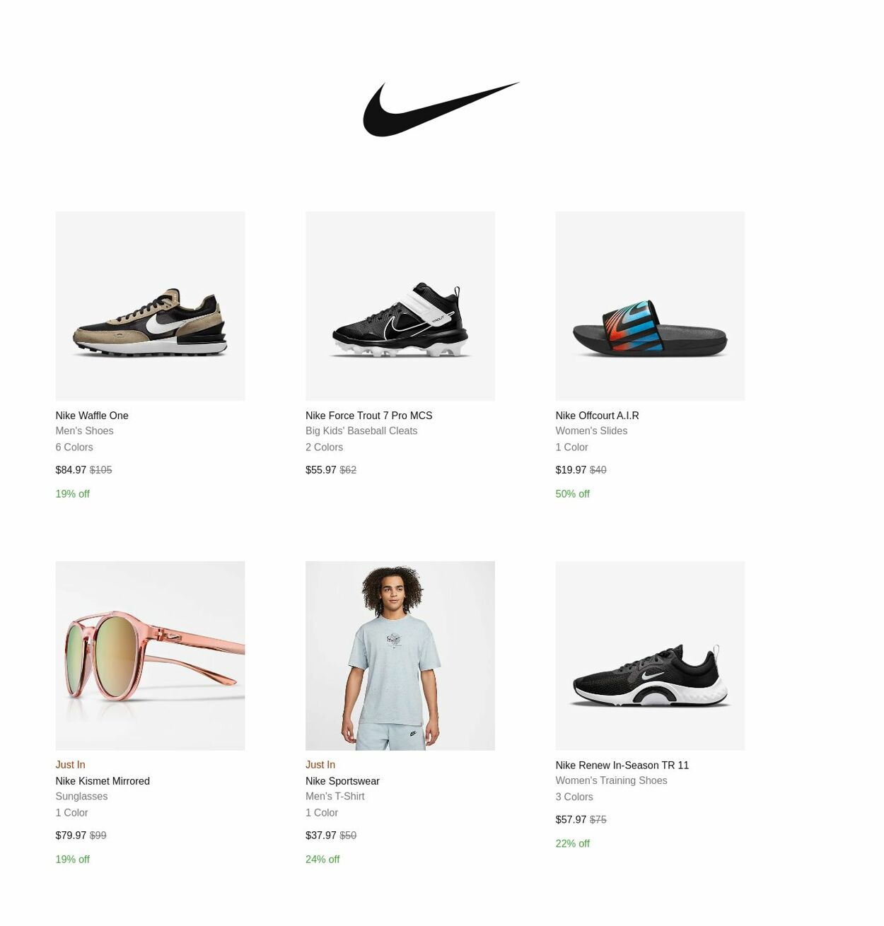 Catalogue Nike from 10/21/2022