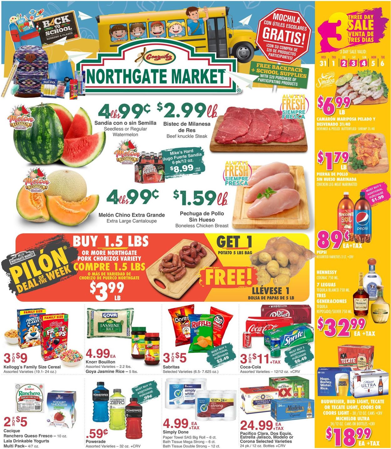 Catalogue Northgate Market from 07/31/2019