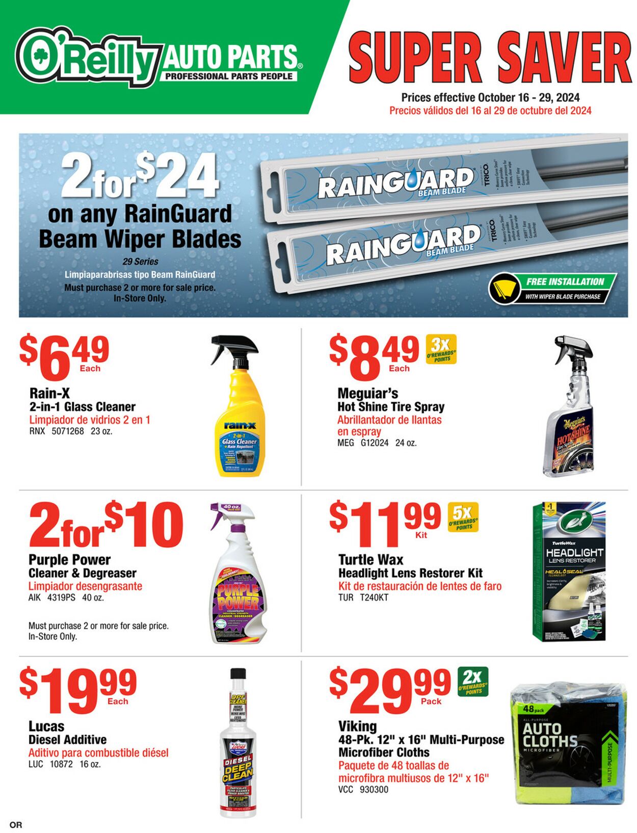 Catalogue O'Reilly Auto Parts from 10/16/2024