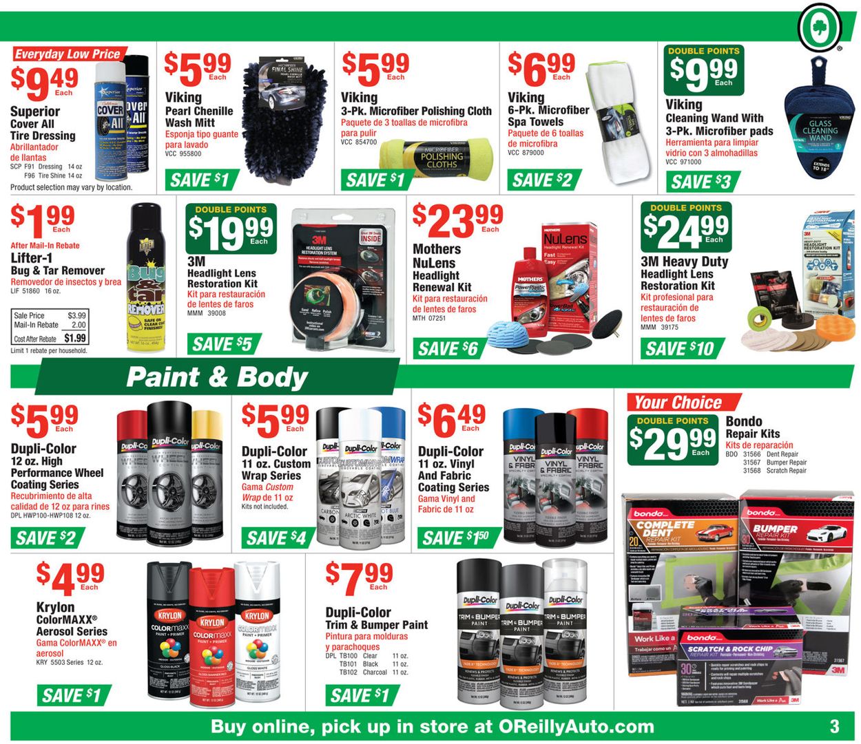 Catalogue O'Reilly Auto Parts from 05/29/2019