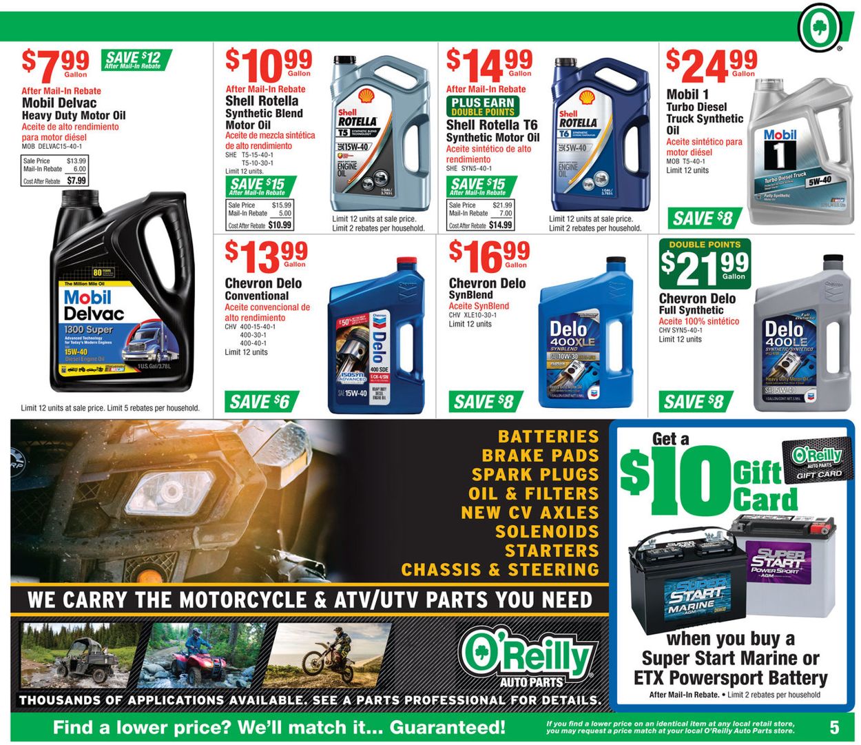 O Reilly Auto Parts Mail In Rebate Colors