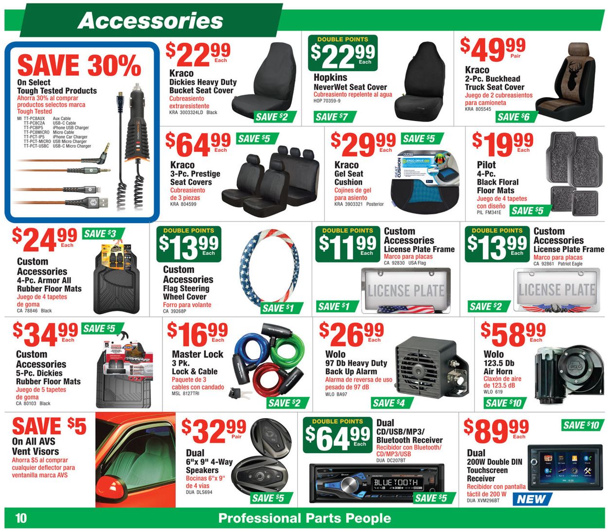 Catalogue O'Reilly Auto Parts from 06/26/2019