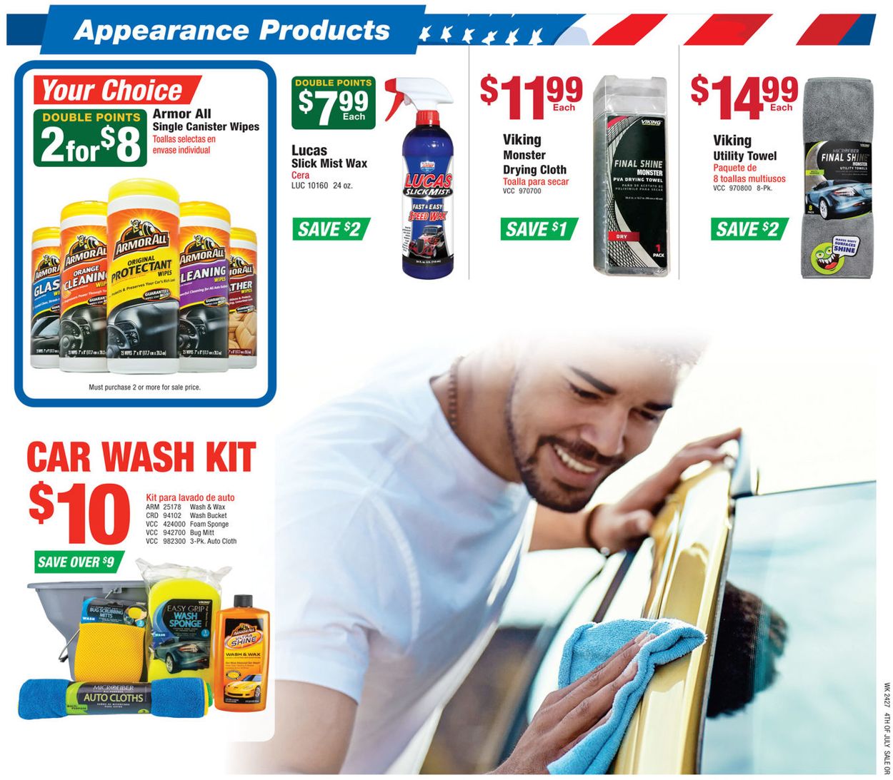 Catalogue O'Reilly Auto Parts from 07/03/2019