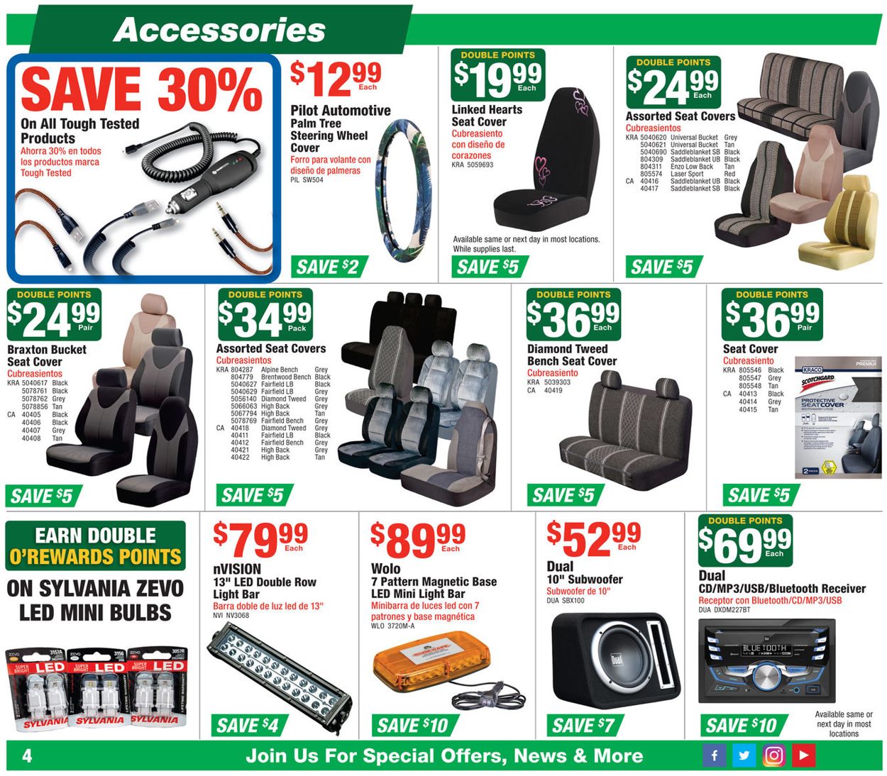 Catalogue O'Reilly Auto Parts from 07/31/2019