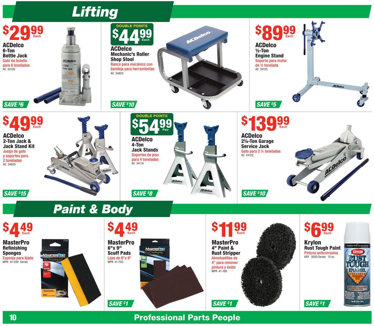Catalogue O'Reilly Auto Parts from 09/25/2019