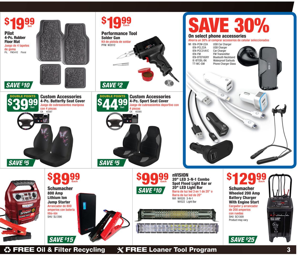 Catalogue O'Reilly Auto Parts - Black Friday Sale Ad 2019 from 11/28/2019