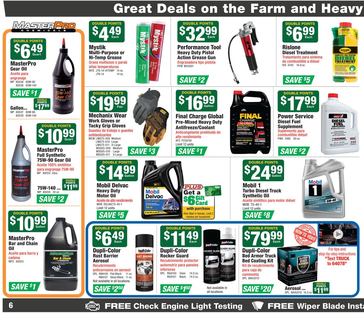 Catalogue O'Reilly Auto Parts from 01/29/2020