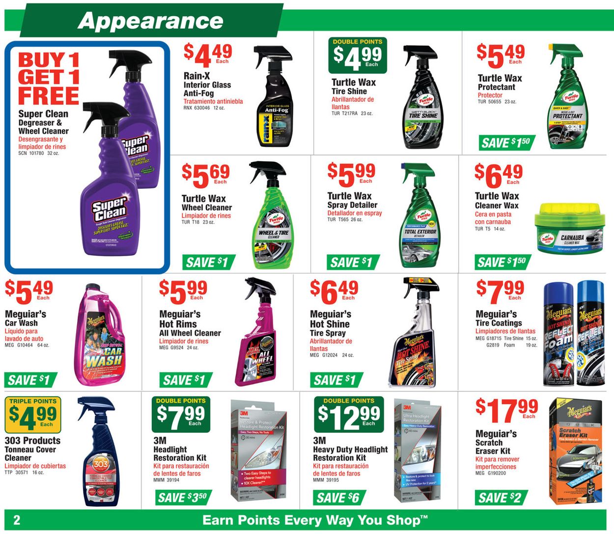 Catalogue O'Reilly Auto Parts from 07/29/2020