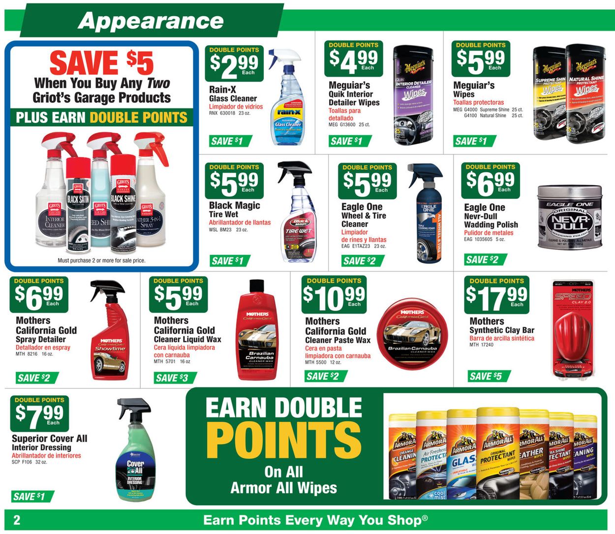 Catalogue O'Reilly Auto Parts from 08/26/2020
