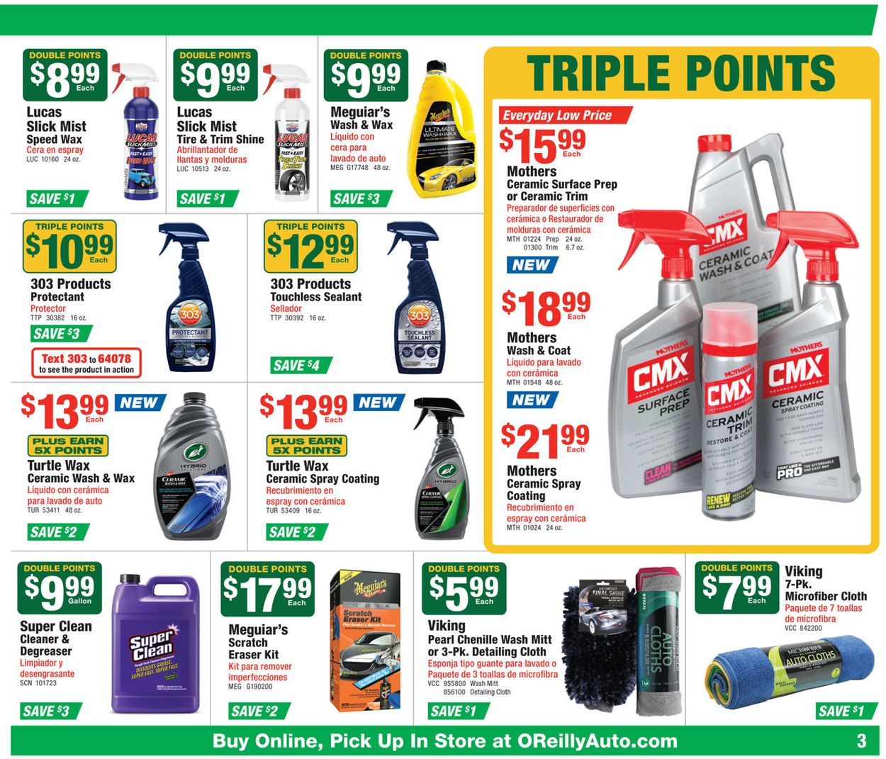 Catalogue O'Reilly Auto Parts from 08/26/2020