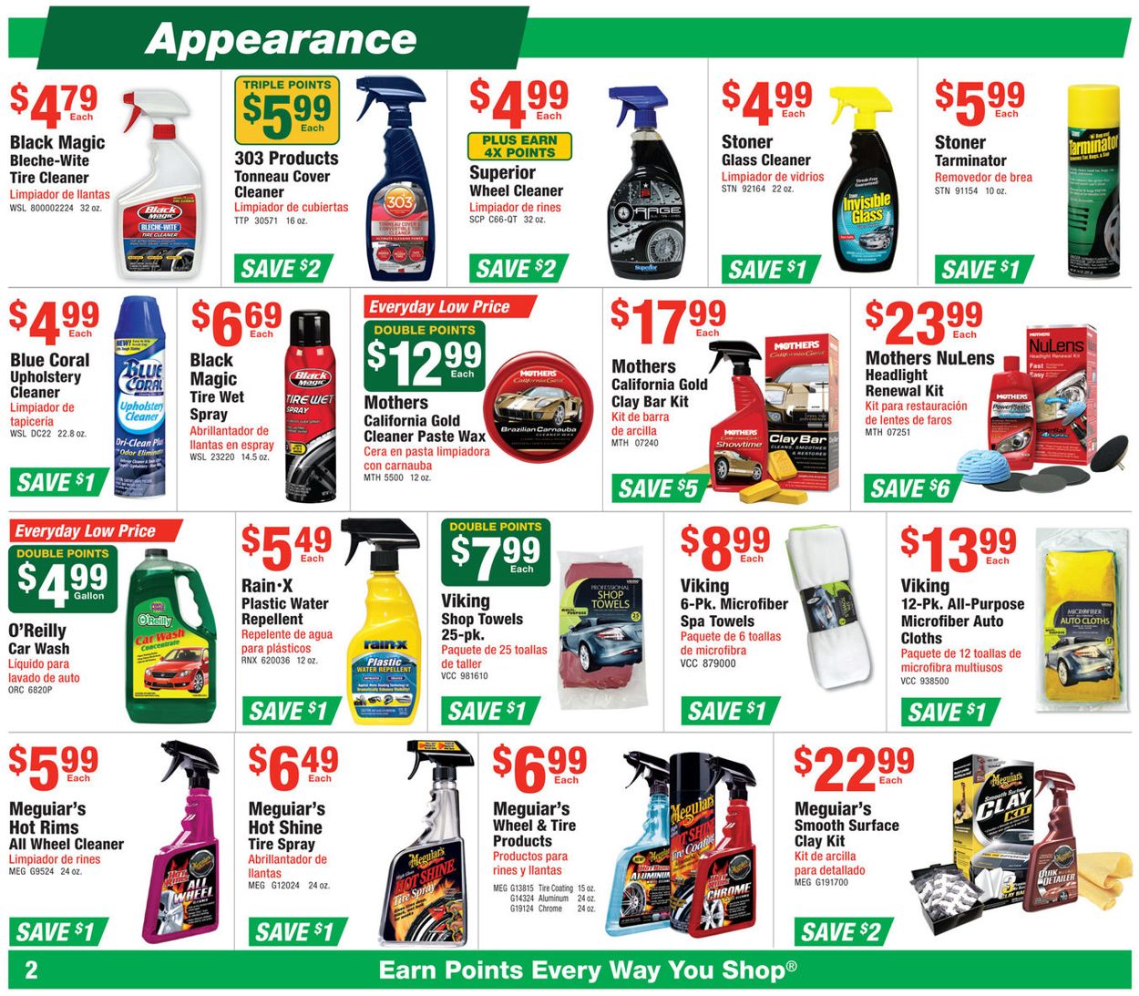 o-reilly-auto-parts-current-weekly-ad-09-30-10-27-2020-2-frequent
