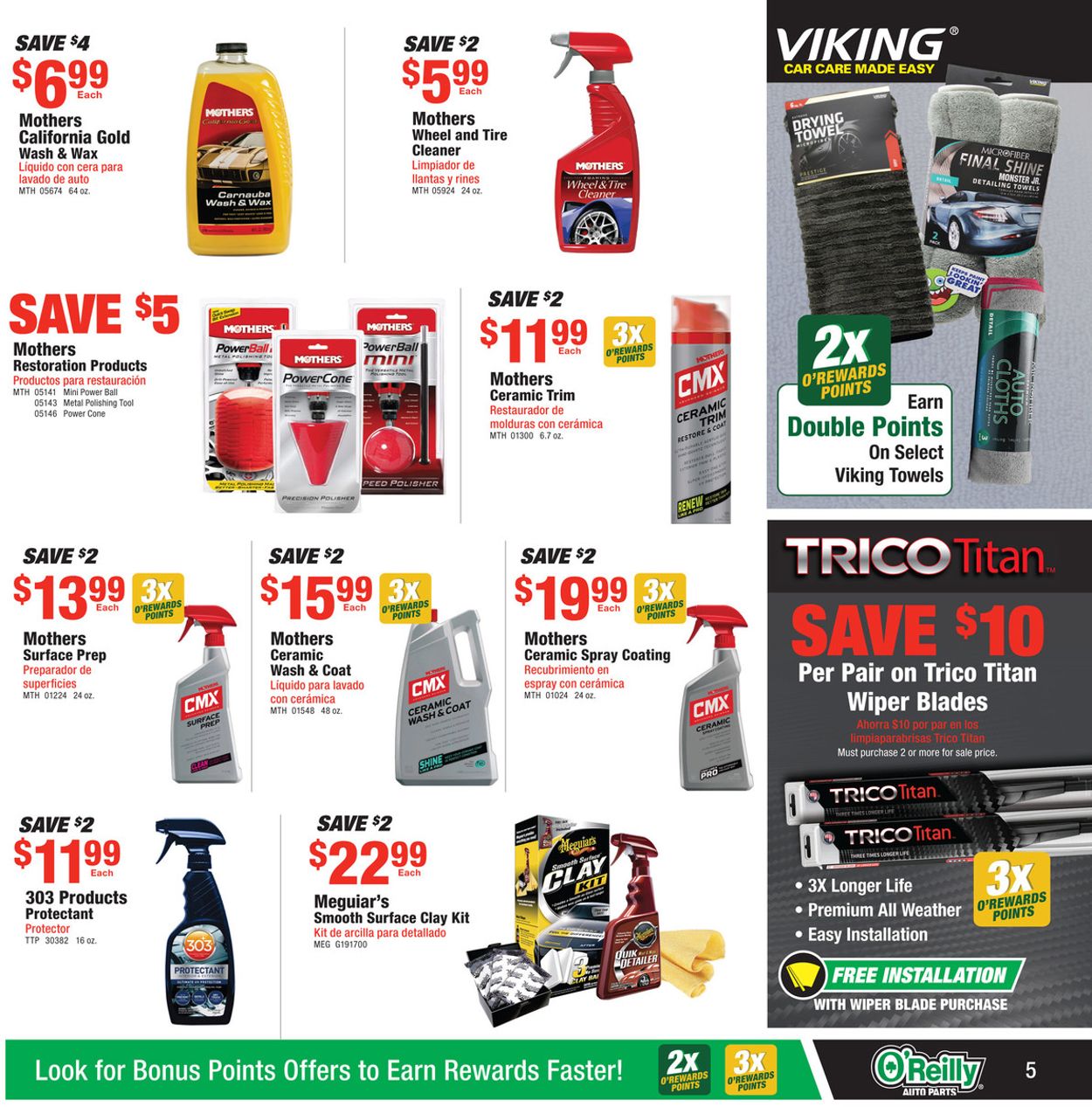 Catalogue O'Reilly Auto Parts from 06/30/2021