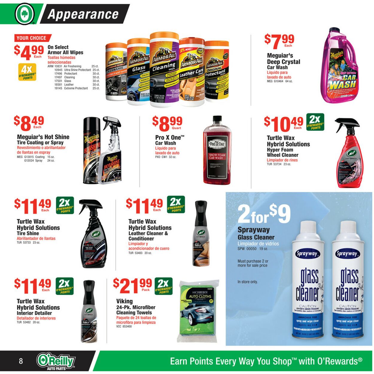 Catalogue O'Reilly Auto Parts from 07/26/2023