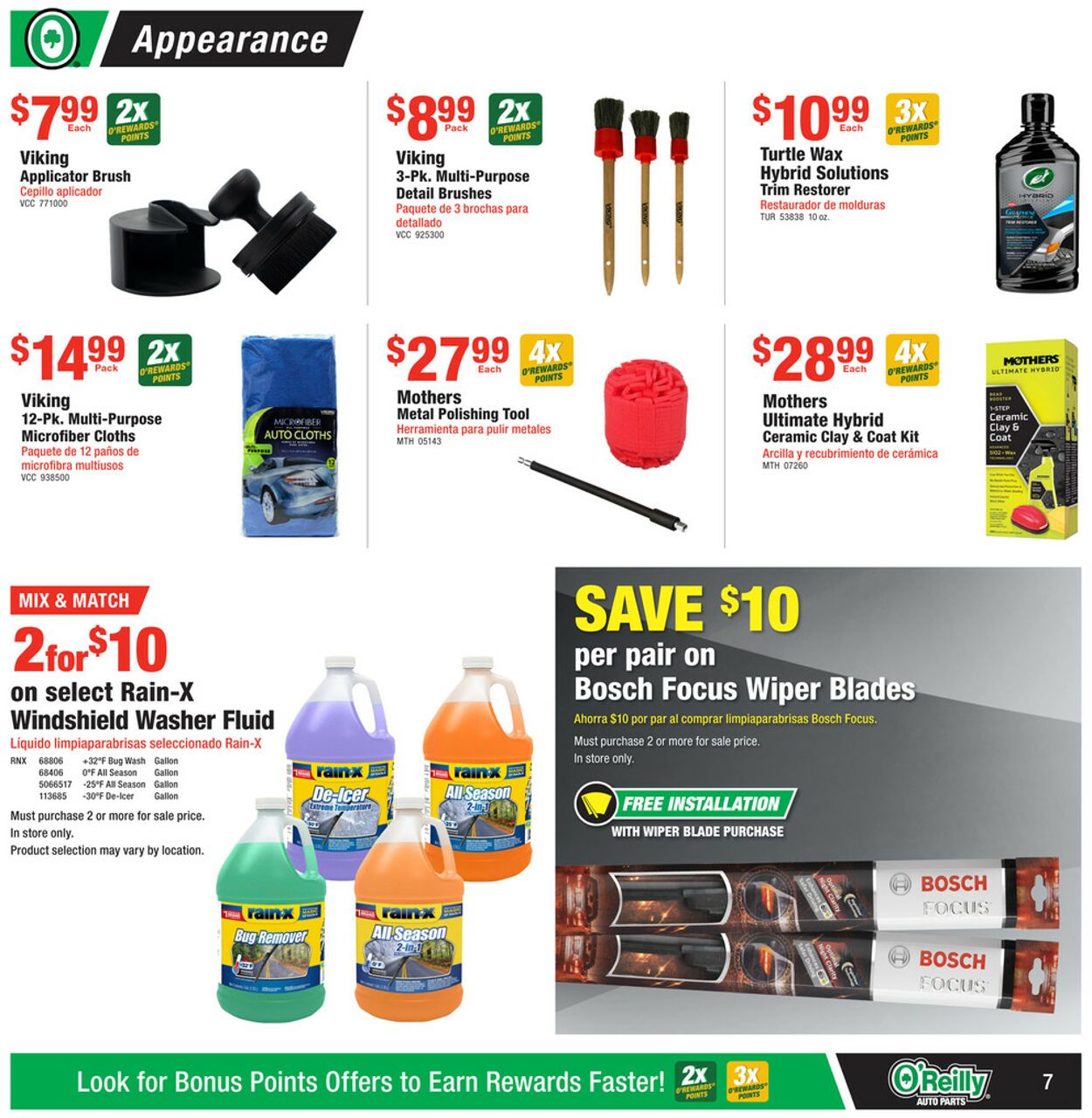 Catalogue O'Reilly Auto Parts from 05/29/2024