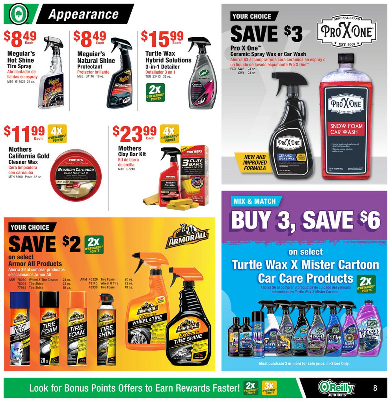 Catalogue O'Reilly Auto Parts from 07/31/2024