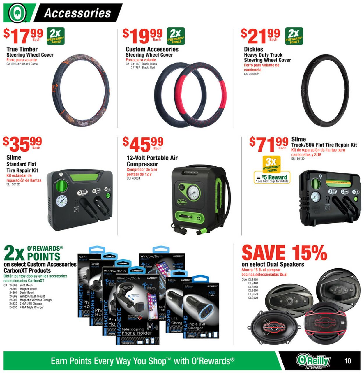 Catalogue O'Reilly Auto Parts from 07/31/2024