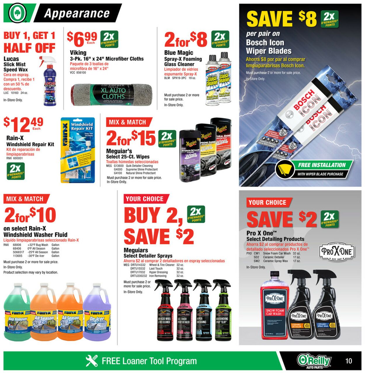 Catalogue O'Reilly Auto Parts from 08/28/2024