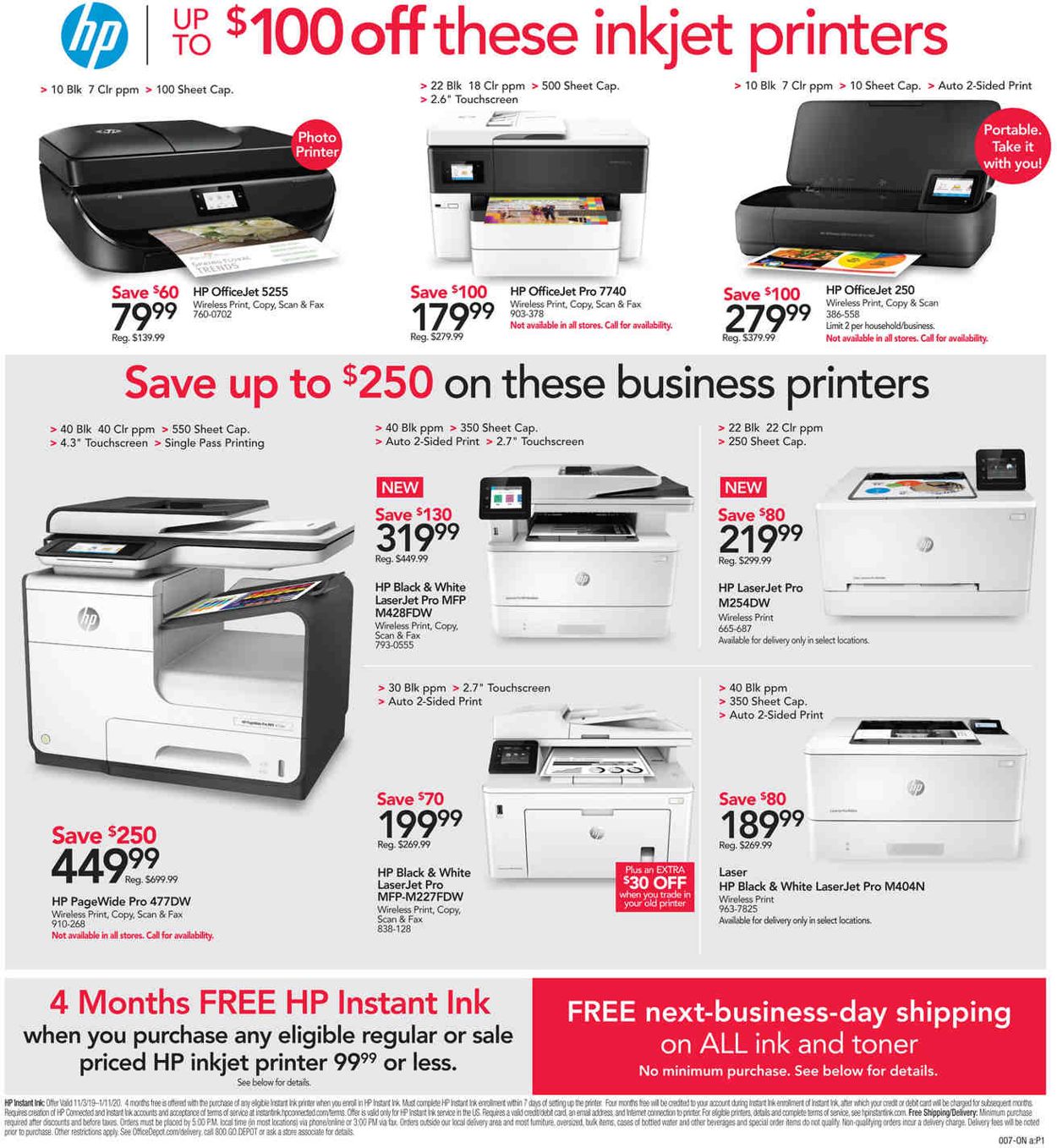 office laserjet printers for sale