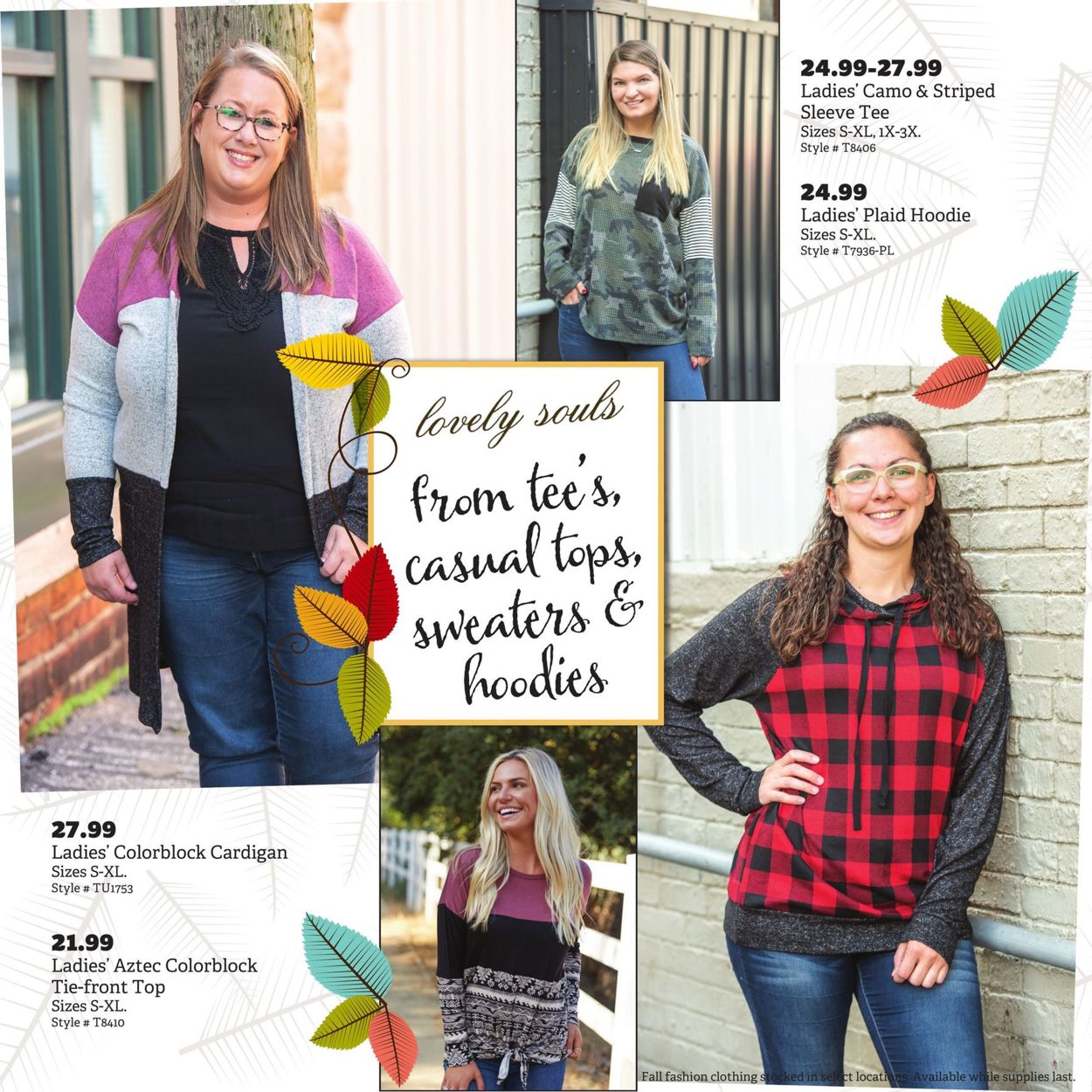 Catalogue Orscheln Farm and Home Holiday 2020 from 10/14/2020