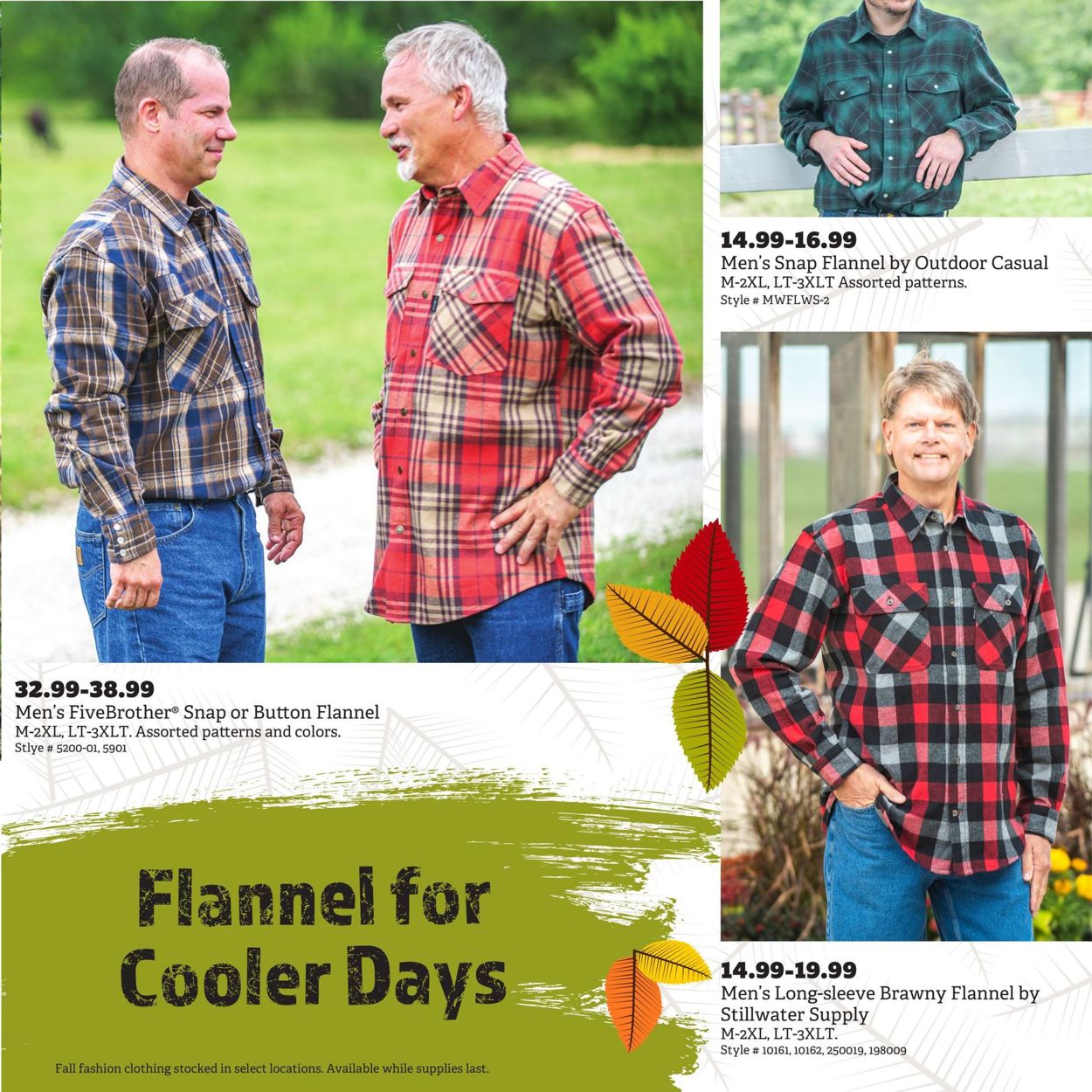 Catalogue Orscheln Farm and Home Holiday 2020 from 10/14/2020