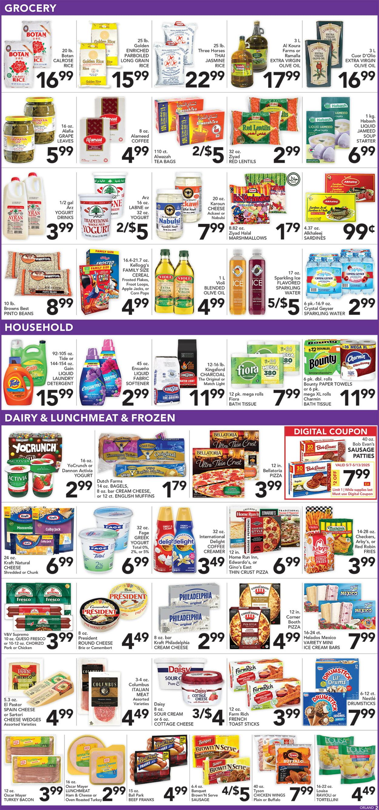Catalogue Pete's Fresh Market from 05/07/2025