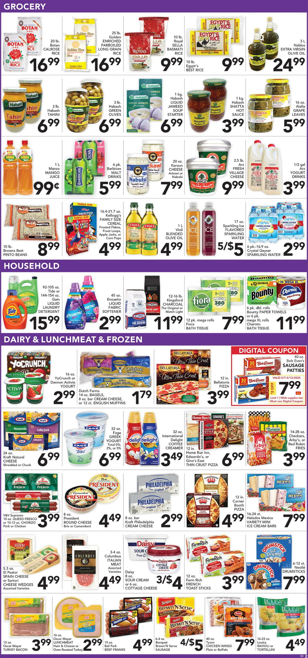 Catalogue Pete's Fresh Market from 05/07/2025
