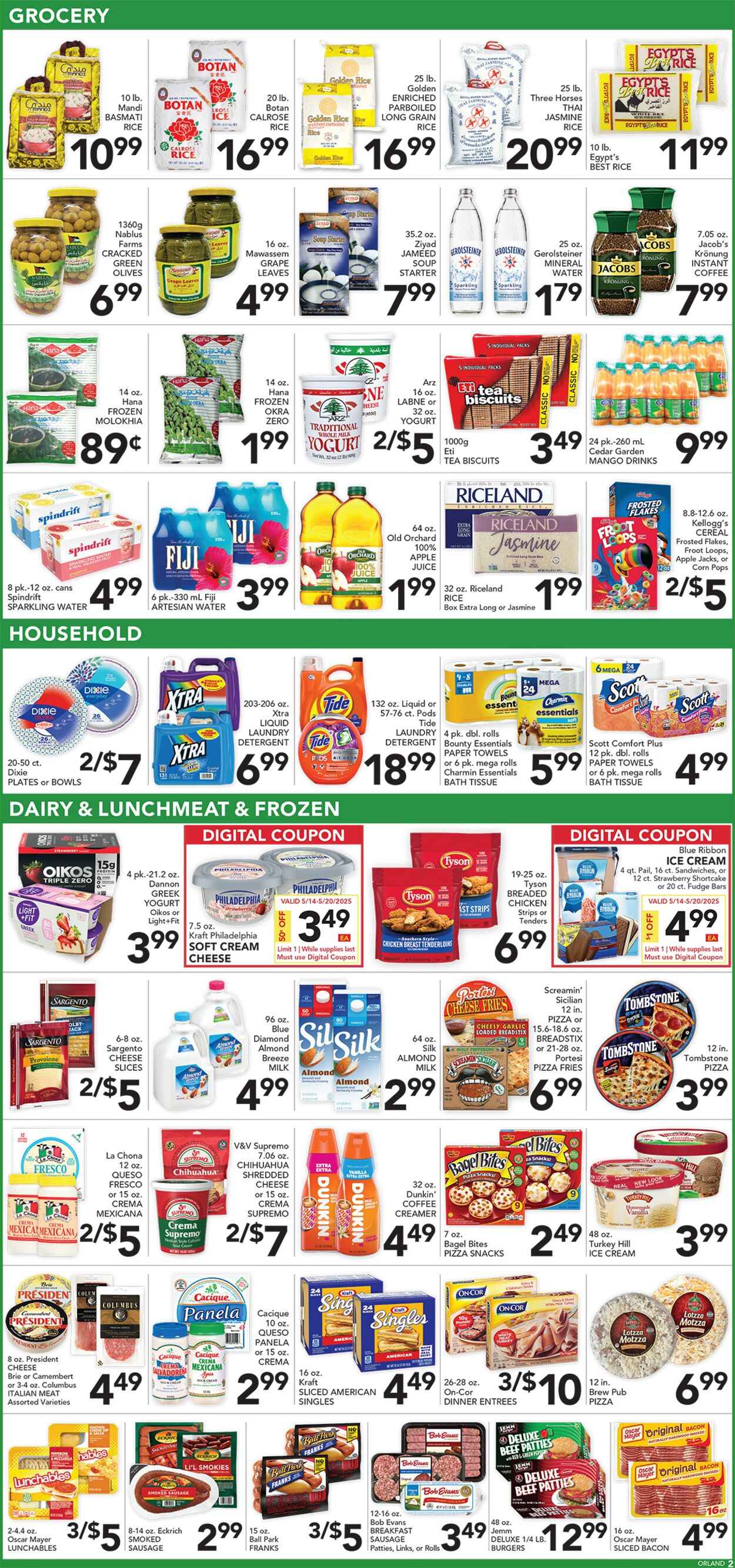 Catalogue Pete's Fresh Market from 05/07/2025