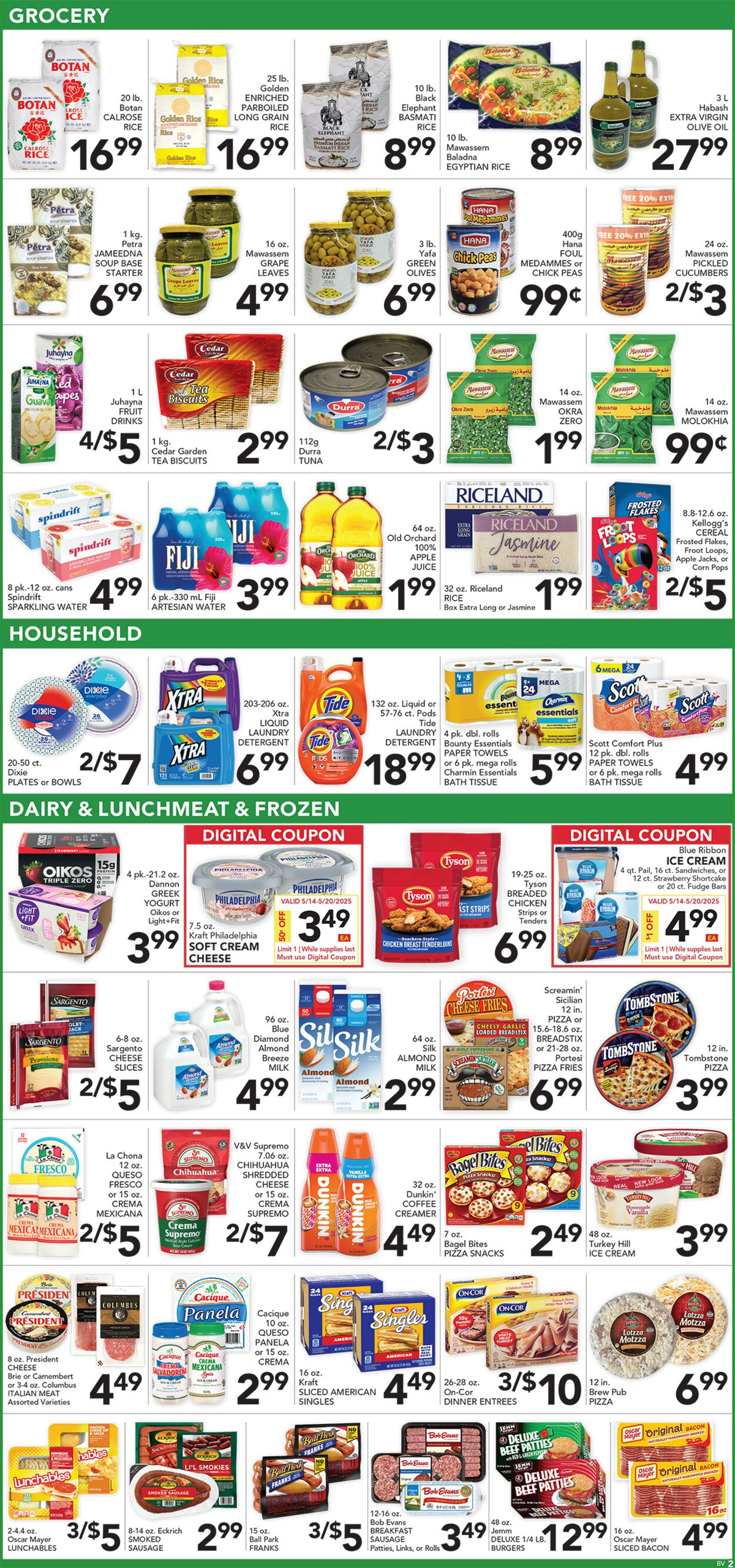 Catalogue Pete's Fresh Market from 05/07/2025