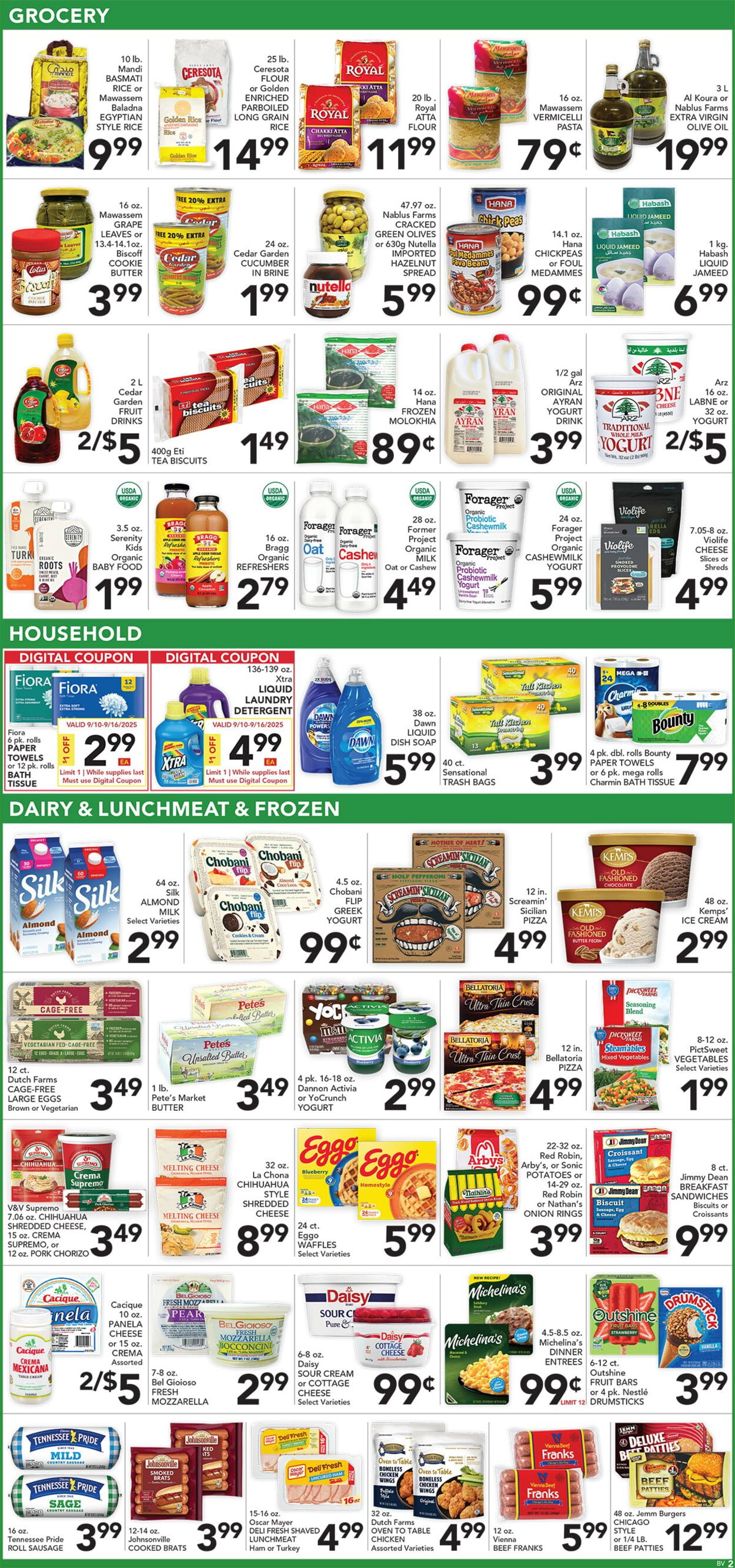 Catalogue Pete's Fresh Market from 09/17/2025