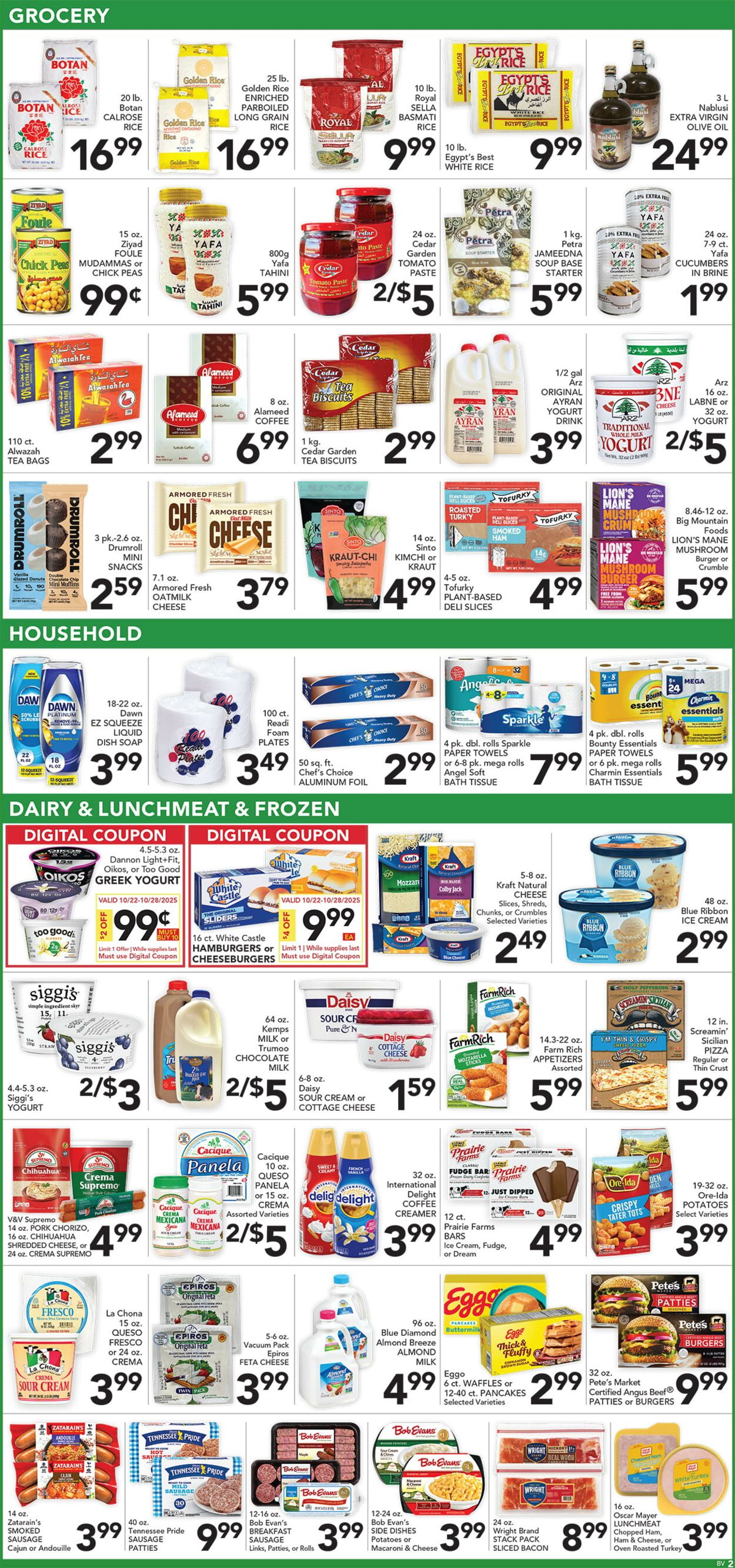 Catalogue Pete's Fresh Market from 10/15/2025