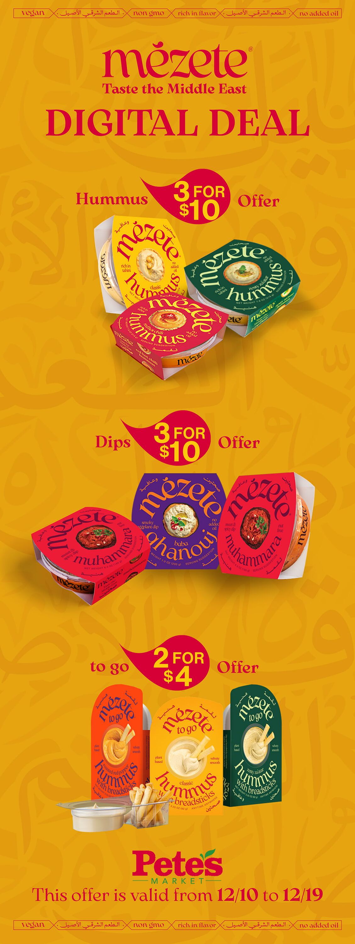 Catalogue Pete's Fresh Market from 12/10/2025