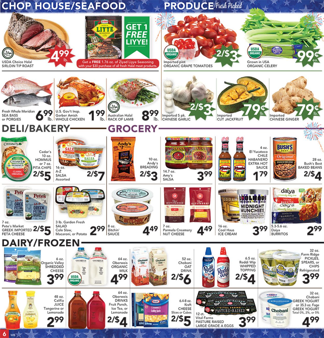 Catalogue Pete's Fresh Market from 07/01/2020