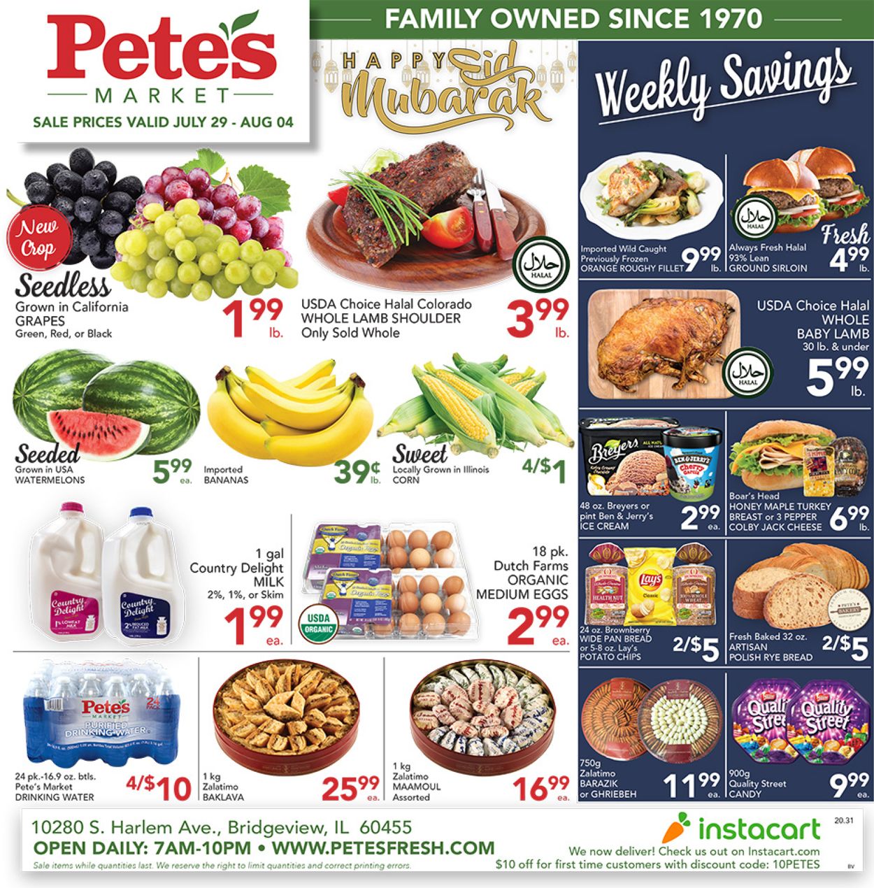 Catalogue Pete's Fresh Market from 07/29/2020