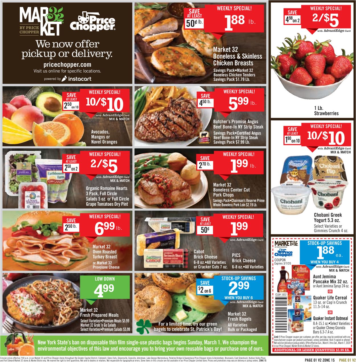 Catalogue Price Chopper from 03/01/2020